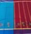 COIMBATORE KORA COTTON SAREE 620 MTS